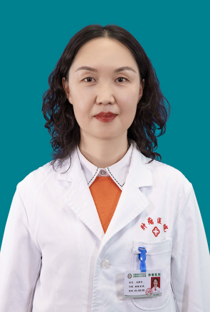 王新華